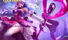 王者虞姬爆料视频大全集,揭秘王者背后的传奇故事